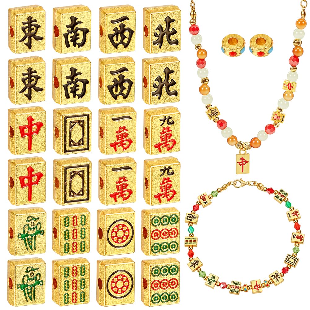 アクセサリー Mahalo Amazon.com: PH PandaHall 26pcs Mahjong Beads 5x7mm Matte Gold Tiny
