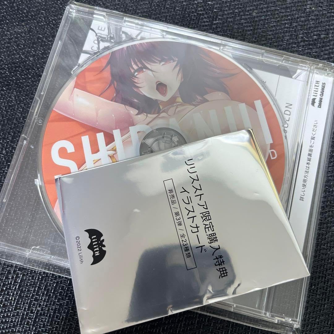 対魔忍 水城不知火 ドラマCD 3枚セット