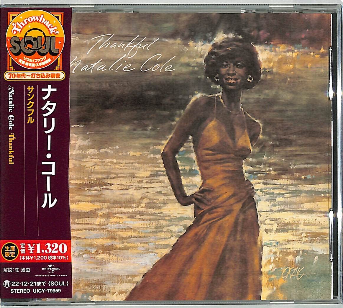 NATALIE COLE-Thankful-CD Ltd/Ed Reissue Japan