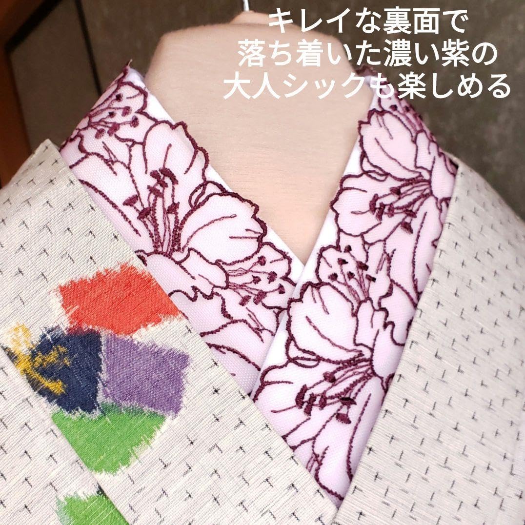 刺繍レース付き重ね衿　フリルレース半衿　うす紫半衿　レース帯揚げ　豪華お飾り　他 Amazon | [きもの和ネットショップ給前] 半衿帯揚げセット