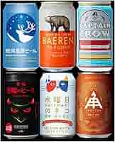 Amazon.co.jp: YIPPEEN 【 クラフトビール 6種 】飲み比べ