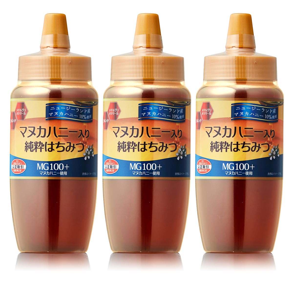BeeWorks マヌカハニー入り純粋はちみつ 1500g(500gx3)