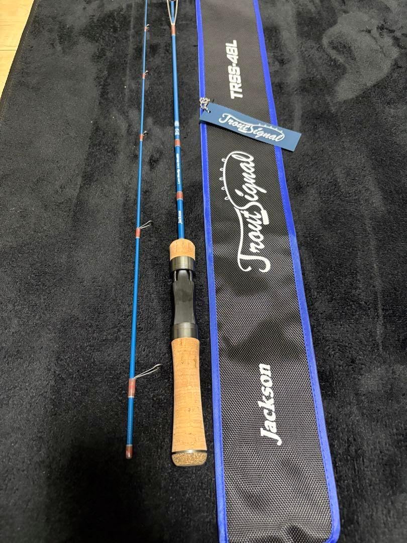 IBL:インディゴブルー ジャクソン(Jackson) トラウトシグナル