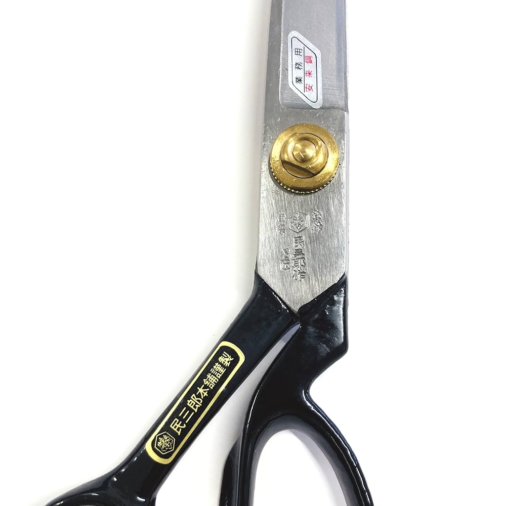 高級ラシャ鋏（240㎜）　巴里　3個セット　【箱付き美品】 高級ラシャ鋏（240㎜） 巴里 3個セット 【箱付き美品】 - メルカリ