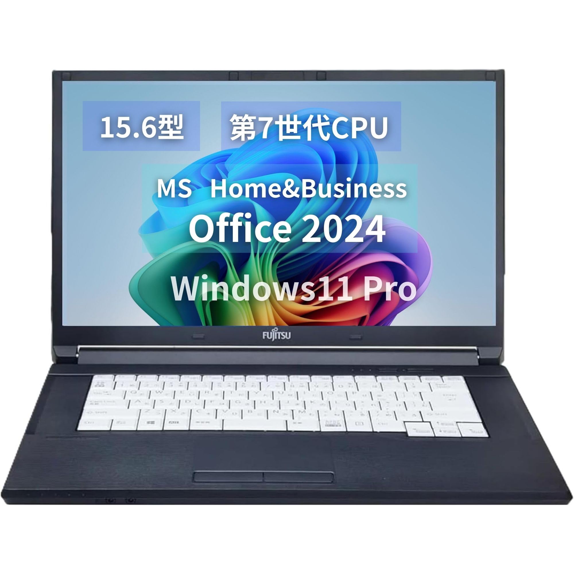 ✅️初心者OK！Windows11/Office/AI搭載ノートパソコン N7 Amazon.co.jp: 【整備済み品】【MS Office H&B 2024】15.6型 ノートPC