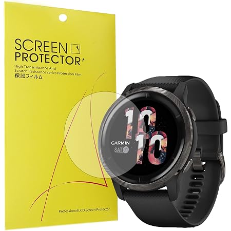 Amazon.com: Venu 2 Protector de pantalla, Youkei [6 unidades] Película  transparente TPU de cobertura completa compatible con Garmin Venu 2  Smartwatch (6 unidades) : Celulares y Accesorios