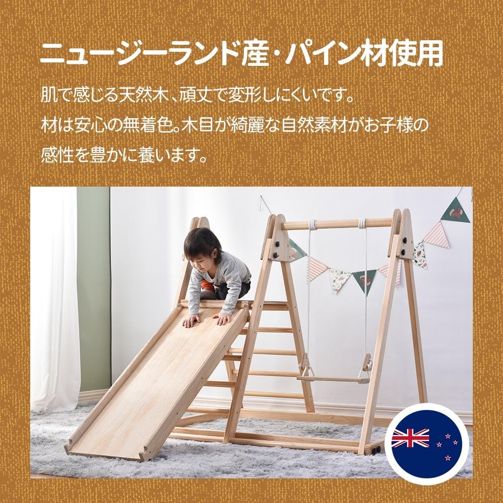 茶道具 炉おとし 別上 炉壇 銅おとし 囲炉裏 箱有 茶道具 炉おとし 別