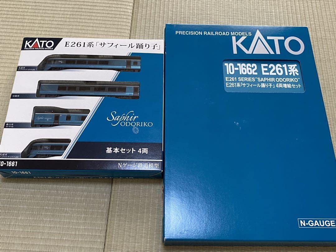 Amazon | 全車室内灯付き KATO E261系 サフィール踊り子 8両フルセット 