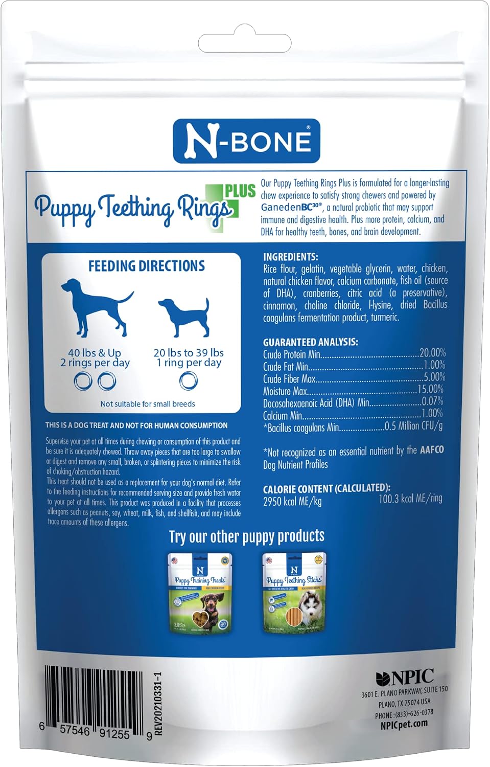 N-Bone Puppy Teething Rings Plus, Chicken Flavor, 7-Count, 8.4oz