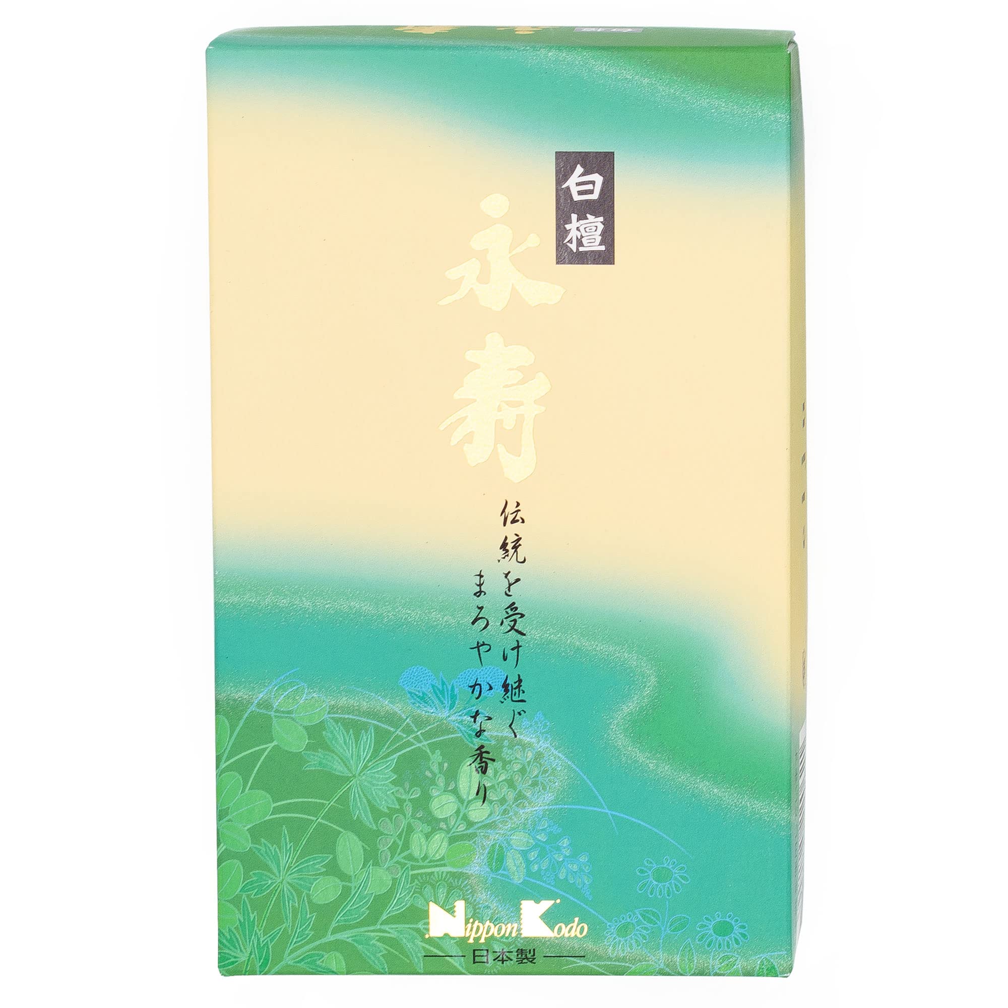 Nippon Kodo Eiju Byakudan Sandelholz Japanischer Weihrauch - 430 Sticks Box