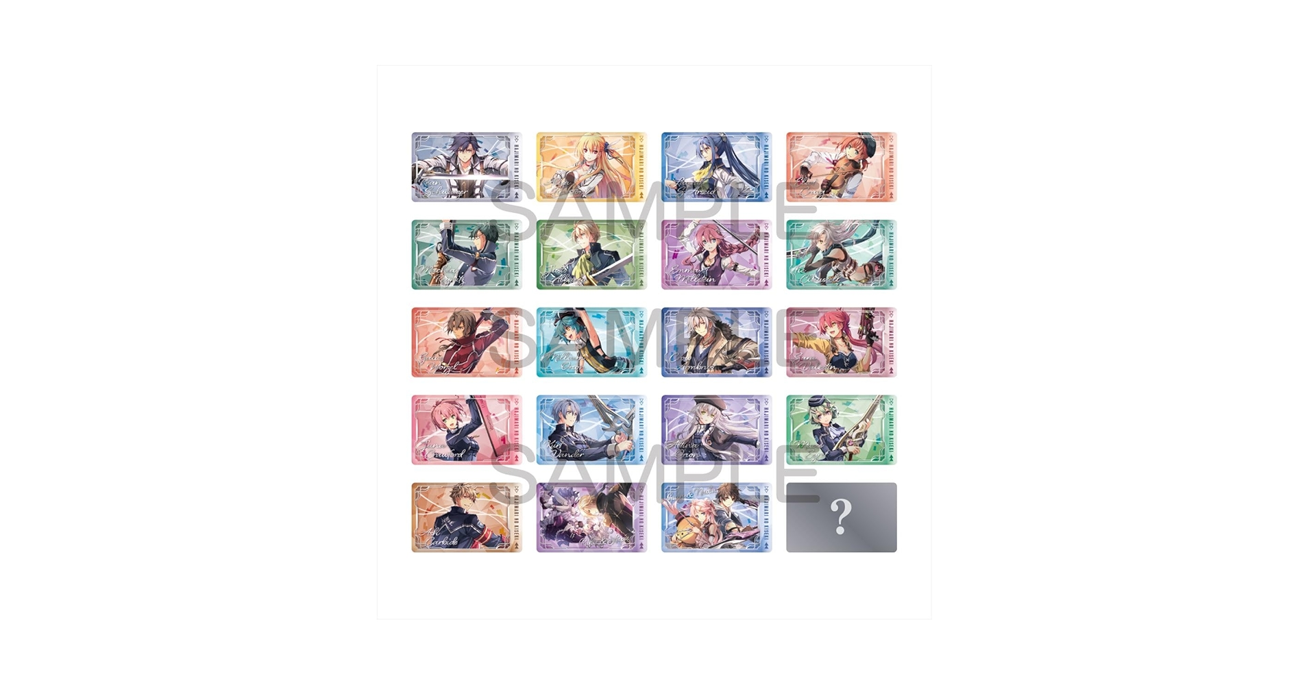 創の軌跡 トレーディングビジュアルカード vol.1 アルジャーノンプロダクト 0706dfe83f31fd92a0daf2971f2720