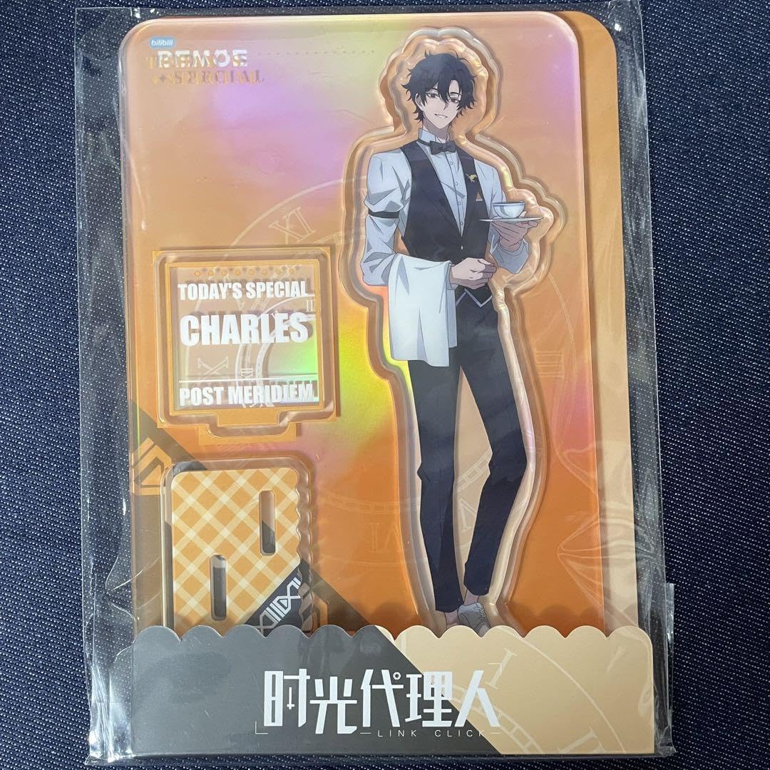 Amazon.co.jp: 時光代理人 上海カフェ 中国限定 アクリルスタンド 