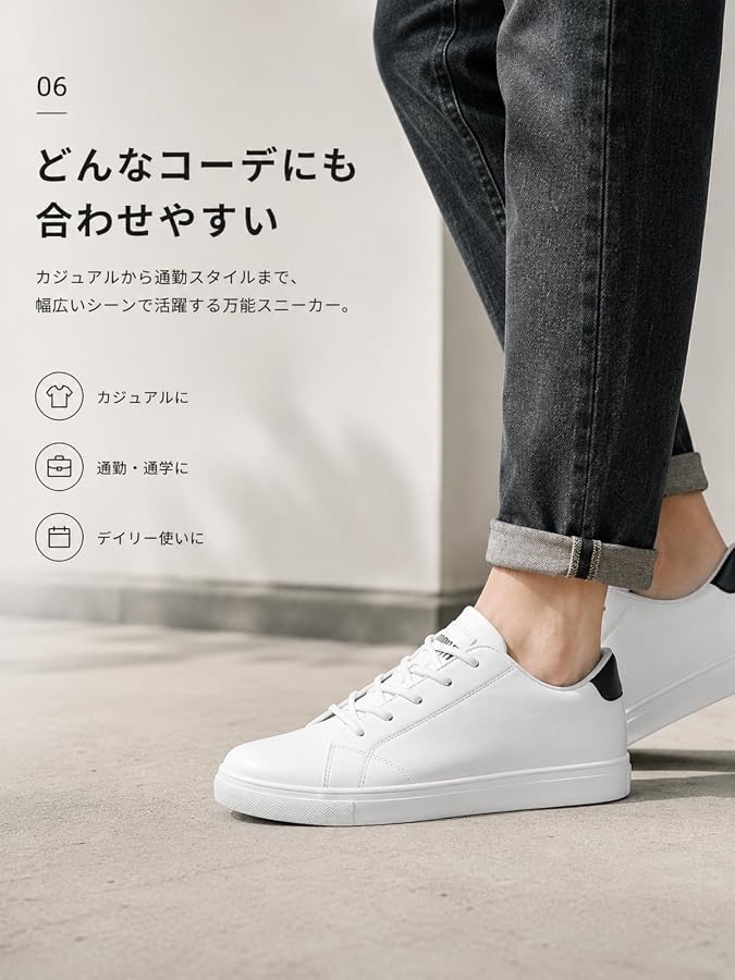 Amazon | [Majisohiroka] スニーカー メンズ 靴 カジュアルシューズ