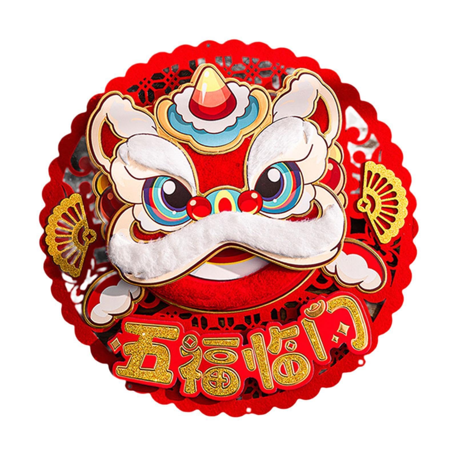 AMSLSIU Add of Festivity Chinese New Year Door Sticker Blessing Mural Chinese New Year Door Sticker 2025 Decor