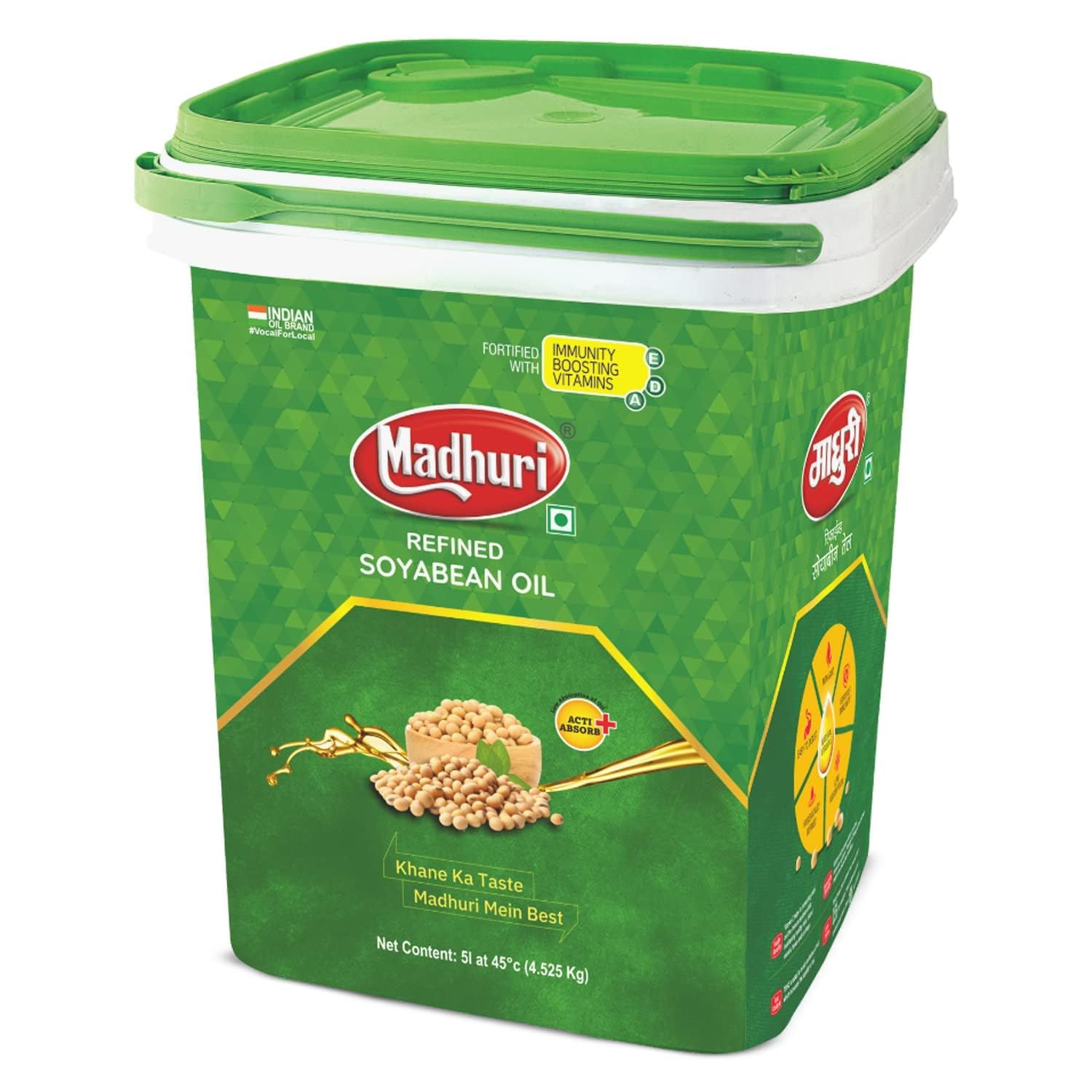 Madhuri Refined Soyabean Oil Cooking Oil - 5 Liter (4.5 Kg) | Soya Bean Oils Edible Oil | Ideal For Cooking | Healthy Vegetable Soya Oil For Deep Frying Baking Roasting Sauteing Soyabin Tel. (B07RXZ51ZB) Amazon Price History, Amazon Price Tracker