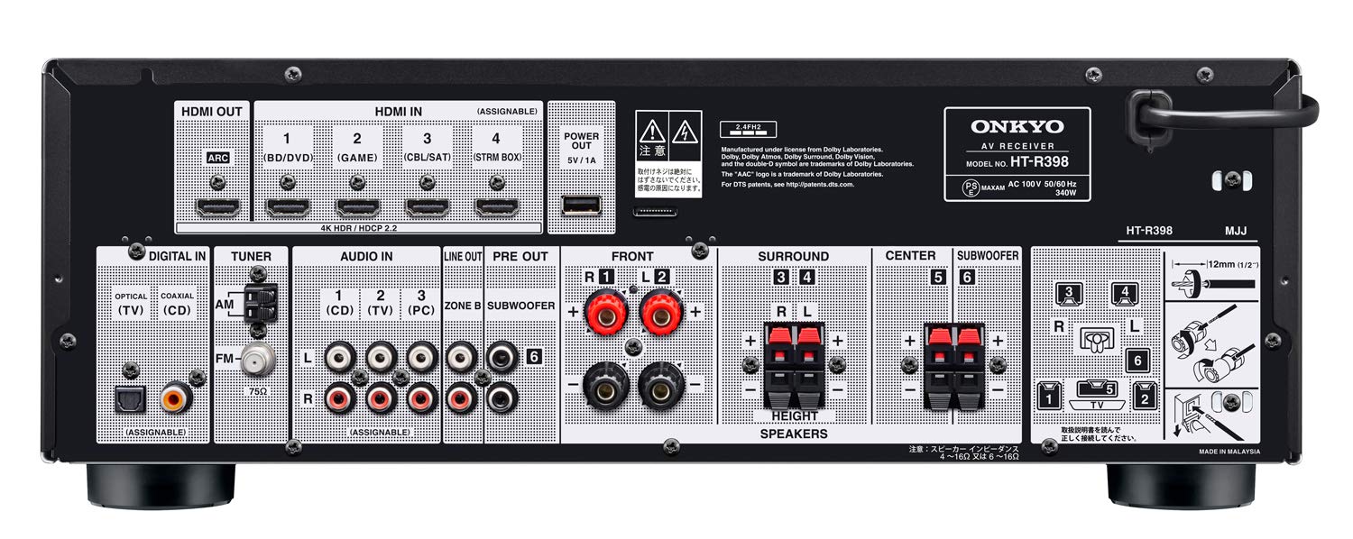 Amazon.co.jp: ONKYO 5.1chシアターシステム/Dolby Atmos対応/DTS:X