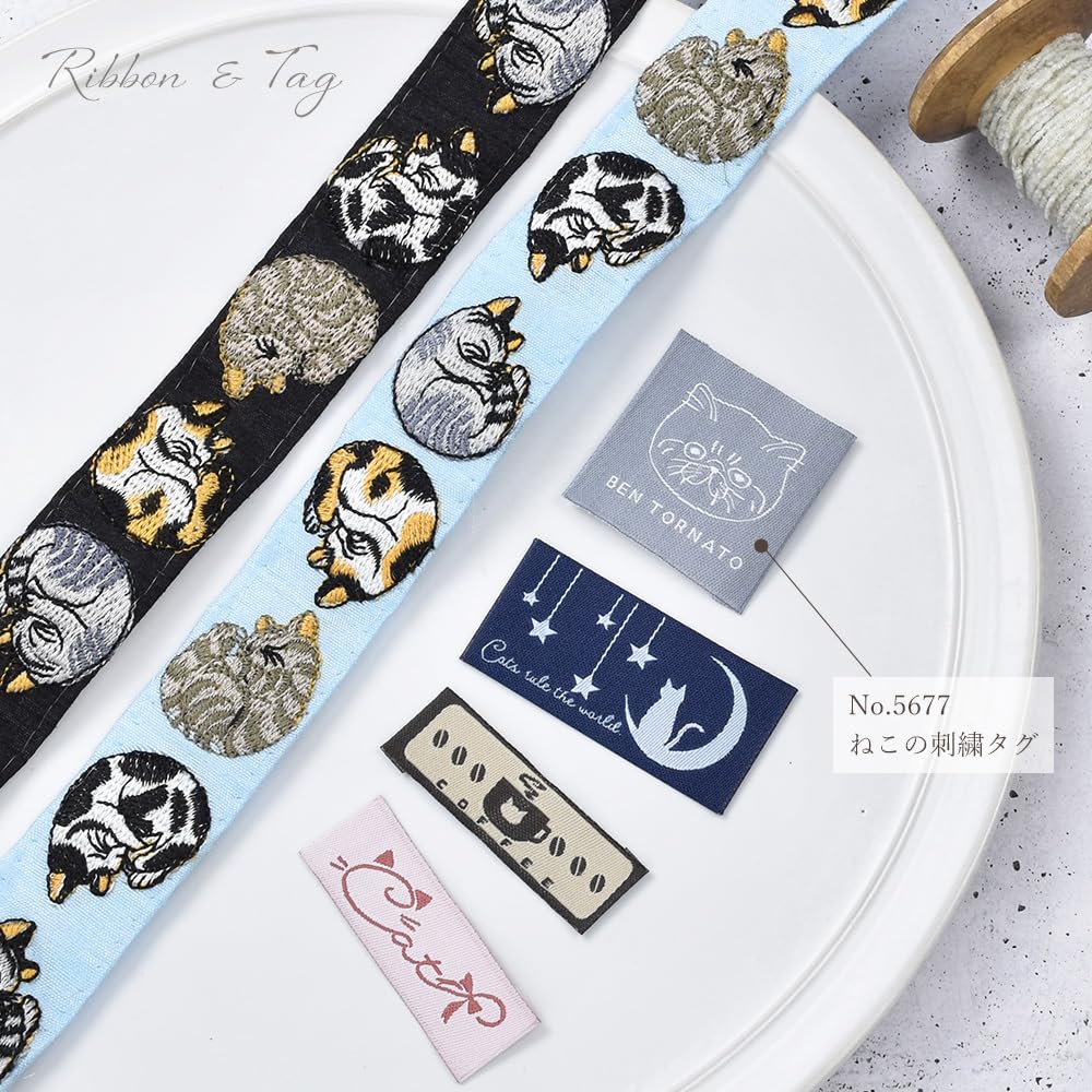 Amazon.co.jp: MYmama インド刺繍リボン まりも ねこ 約26mm幅 約8.8