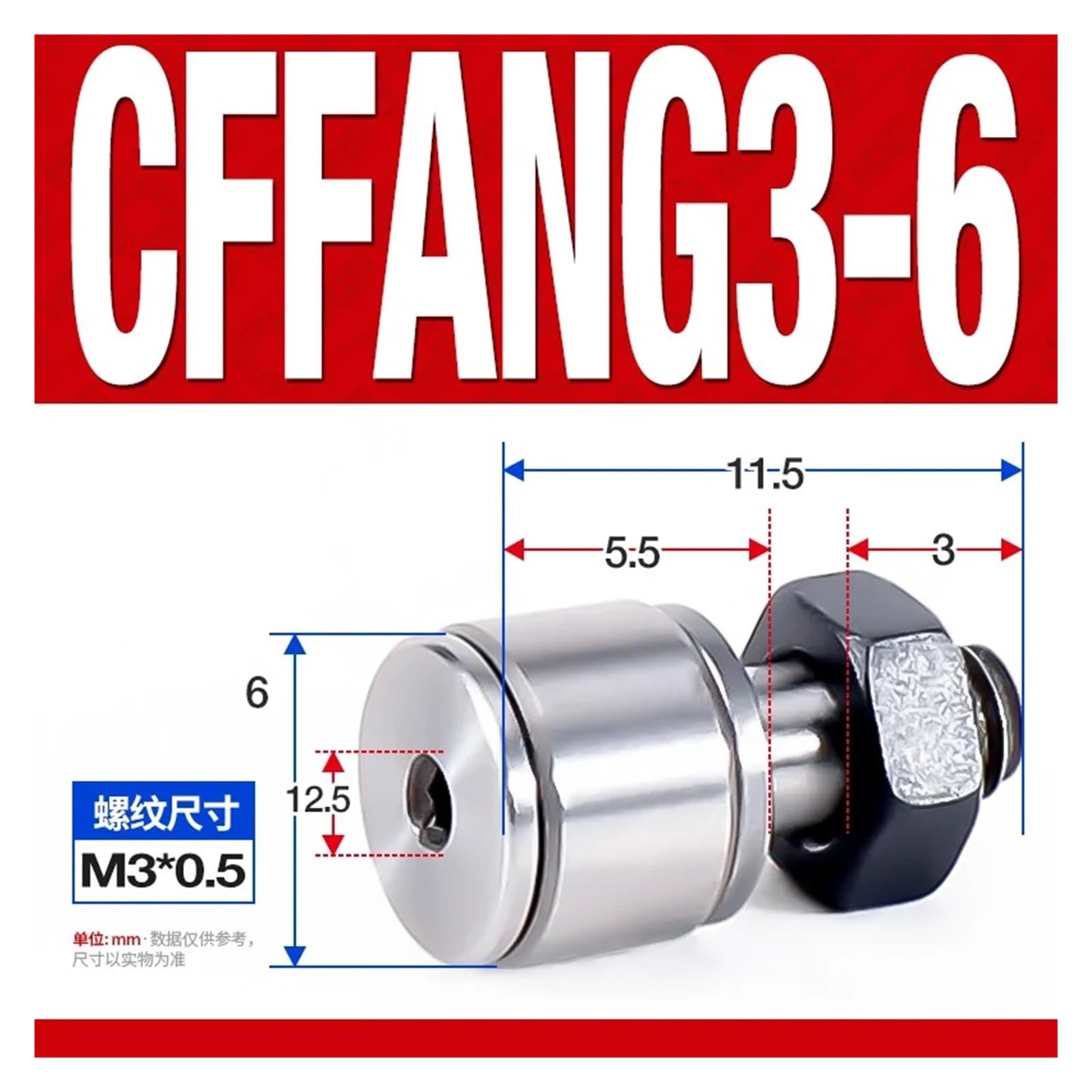 Seguidor de leva con cojinete de agujas y rodillos tipo perno(CFFANG3-6)