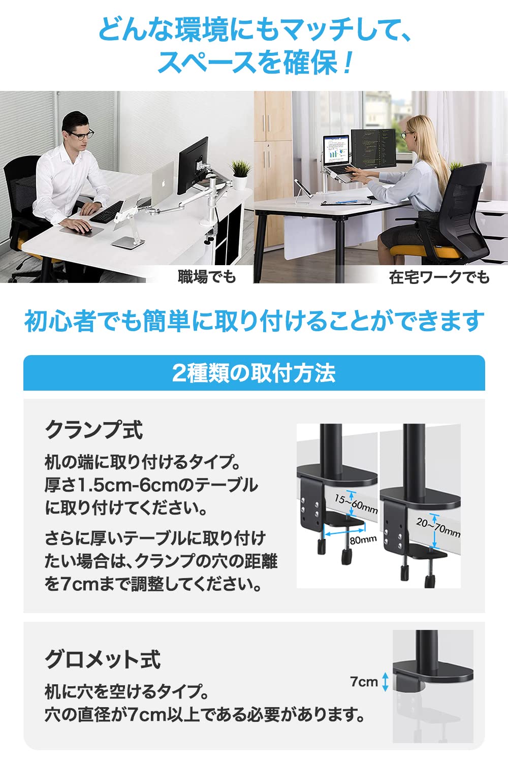 Amazon.co.jp: MagicHold ノートパソコン モニターアーム パソコン