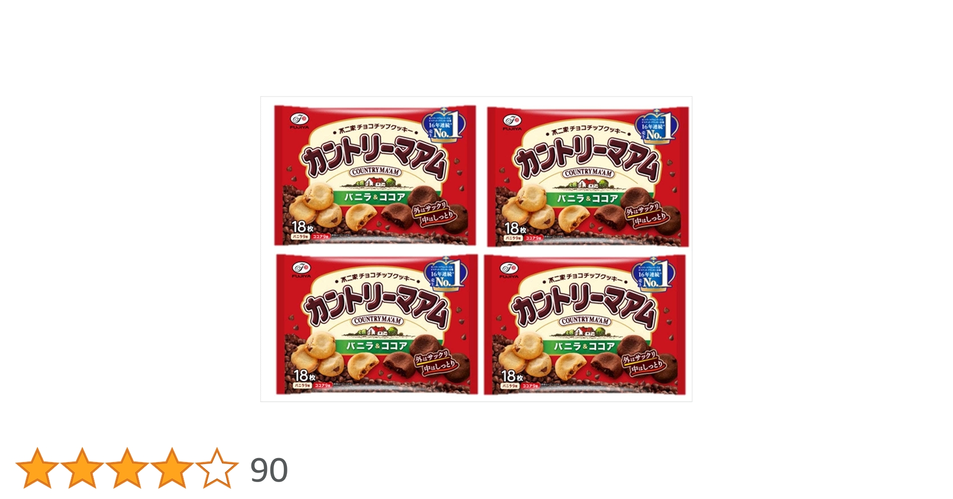 Amazon.co.jp: 不二家 カントリーマアム（バニラ＆ココア） 18枚