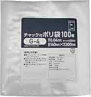 140サイズ　ブランド保存袋　大量　150枚以上 71IKJzGqpLL._AC_UL210_SR210,