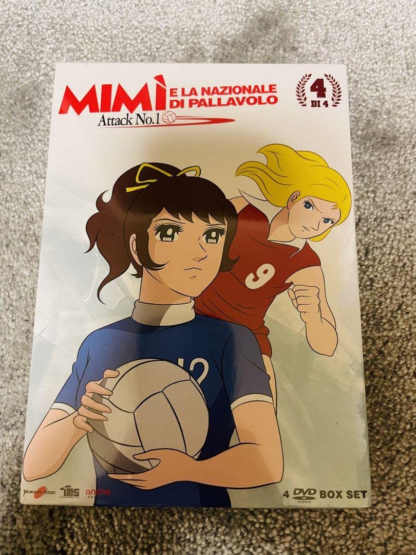 Amazon.co.jp: アタックNo.1 全104話 DVD-BOX アタックナンバー