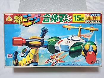 希少　未使用　アオシマ　鋼鉄ジーク　合体マシン14号　マグネマシン 希少 未使用 アオシマ 鋼鉄ジーク 合体マシン14号 マグネマシン