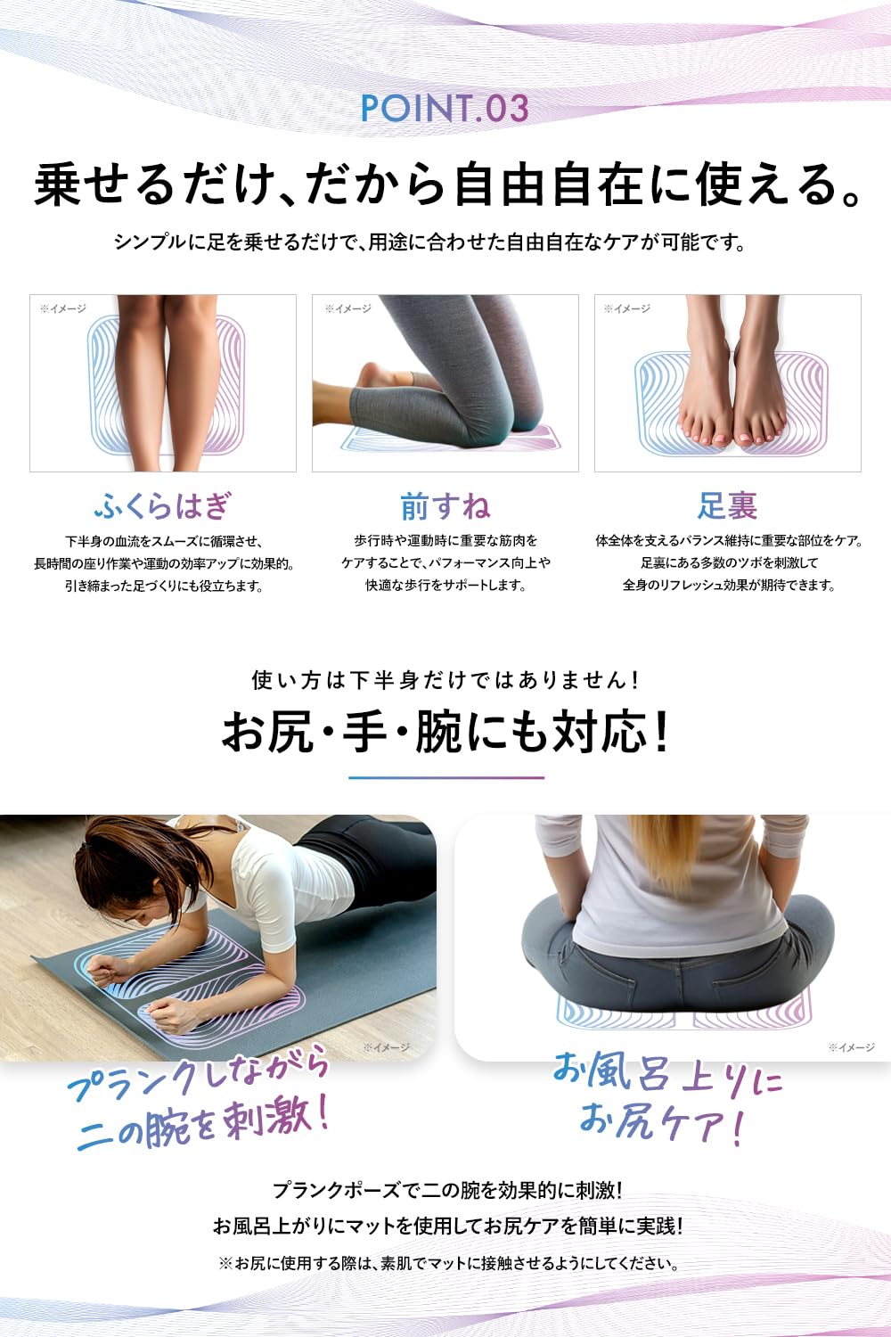 Amazon.co.jp: PiLie・mo 足裏 EMS フットトレーニング 振動マシン 10