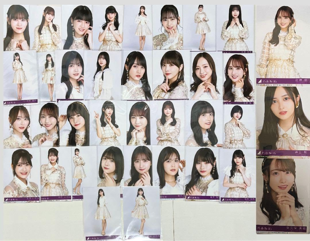 Amazon.co.jp: 乃木坂46 35枚目シングル生写真37枚 : おもちゃ