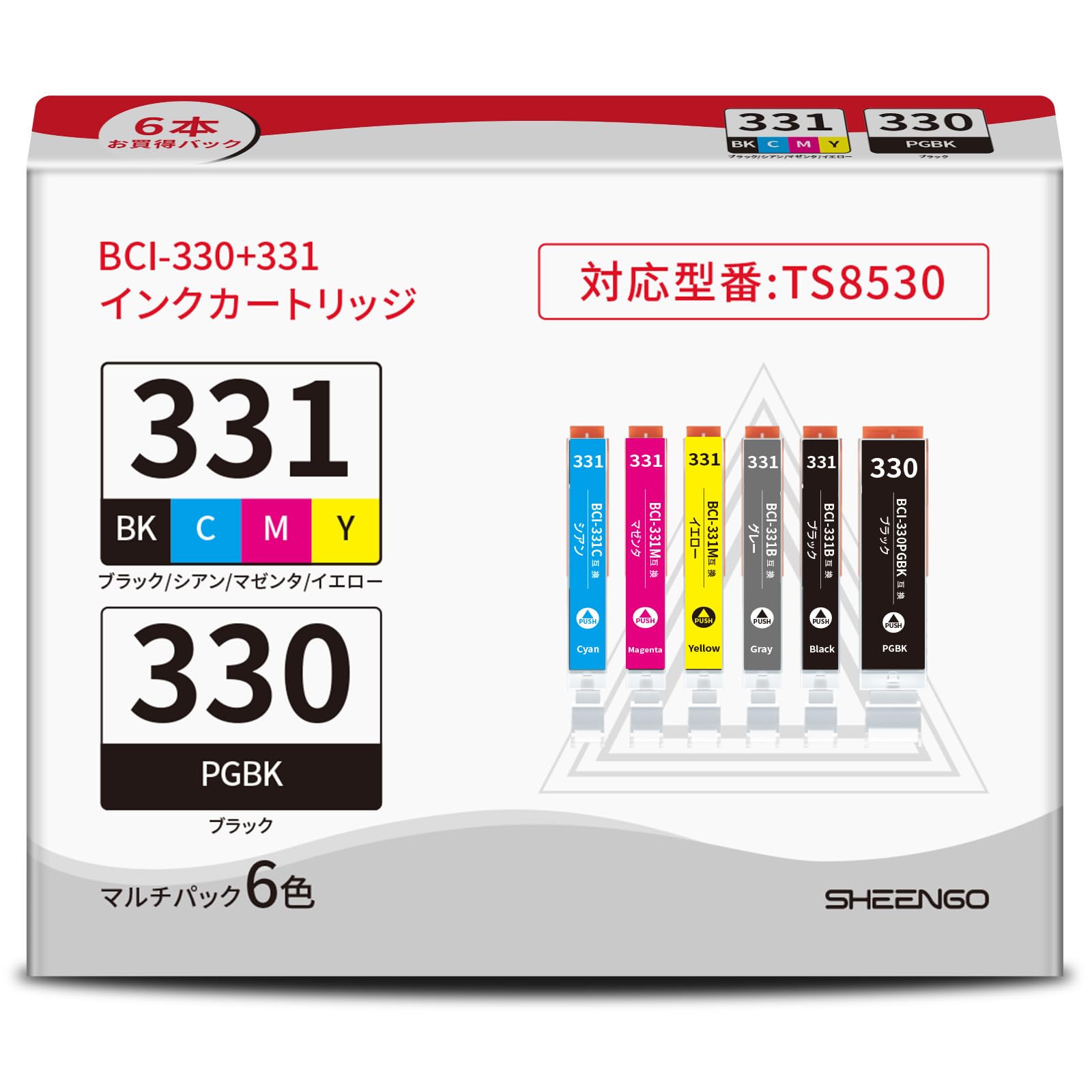 Amazon.co.jp: SHEENGO BCI-330XL BCI-331XL キャノン 用 インク 331