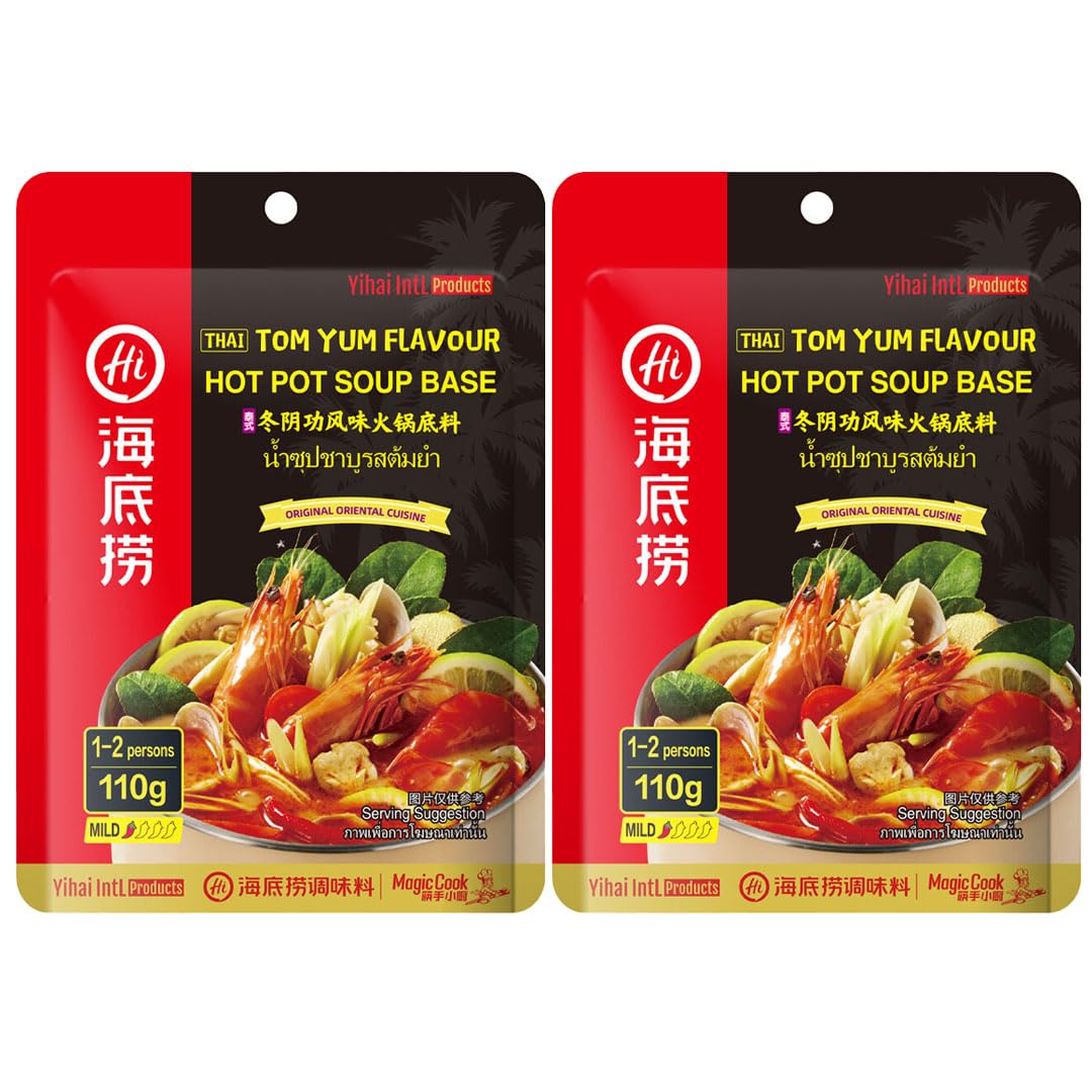 Haidilao Chinese Hot Pot Soup Base Seasoning Sauce 海底捞火鍋湯料 (Twin pack - Thai Tom Yum Flavour 110g)