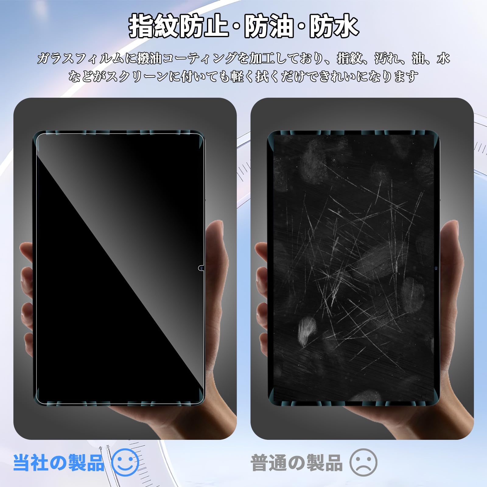 Amazon.co.jp: For Hitabt P30A/Teclast T60/Blackview Tab 18/Callsky