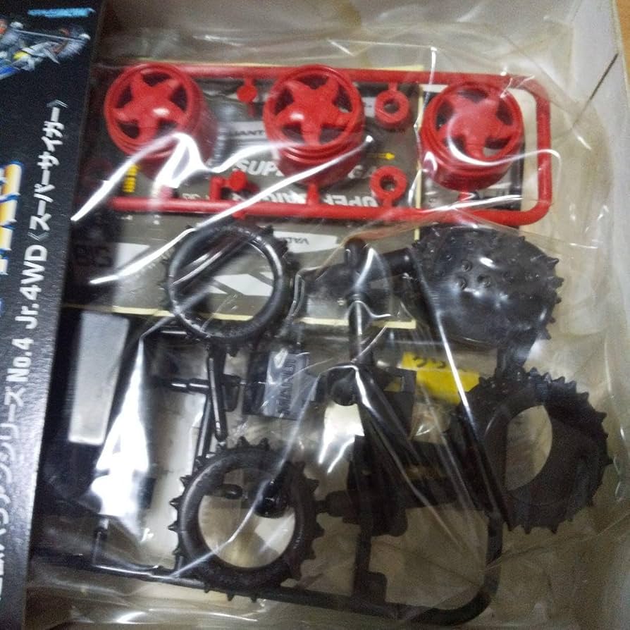 未組み立て◼️マルイ製品◼️超獣バリアンシリーズNo.4◼️スーパーサイガー Amazon.co.jp: 超マルイ製グッズミニ四駆超獣バリアンシリーズNo