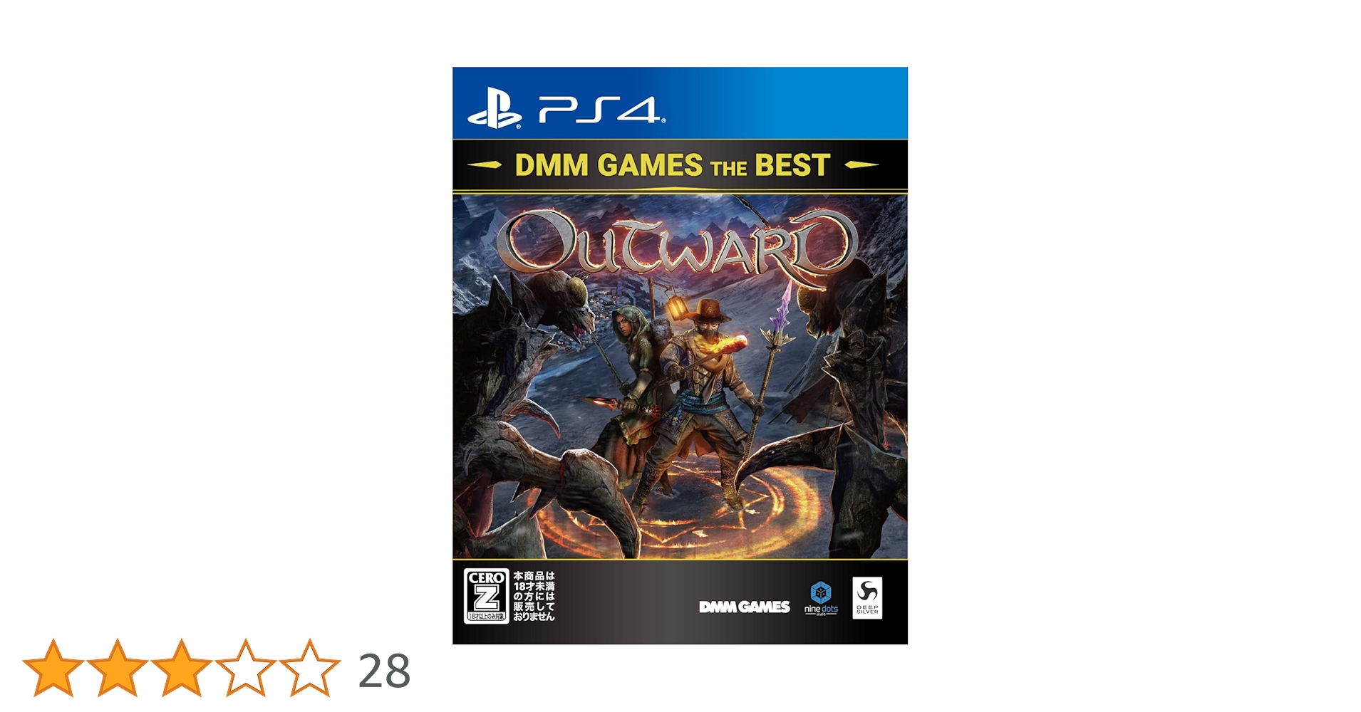 ps4 ゲーム5本セット ps4 ゲーム5本セット Amazon.co.jp