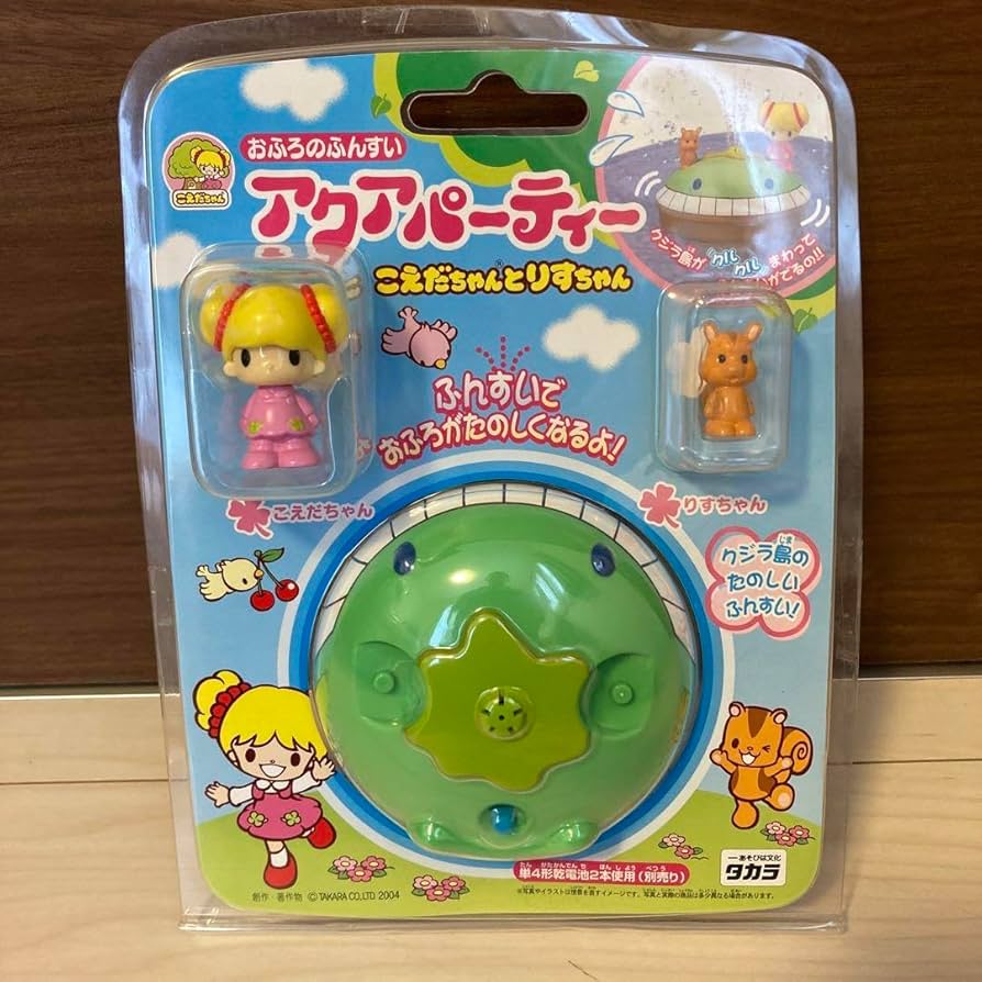 PONちゃん【プロフ必読ください】　浴衣2点セット PONちゃん【プロフ必読ください】様 専用 浴衣2点セット - メルカリ