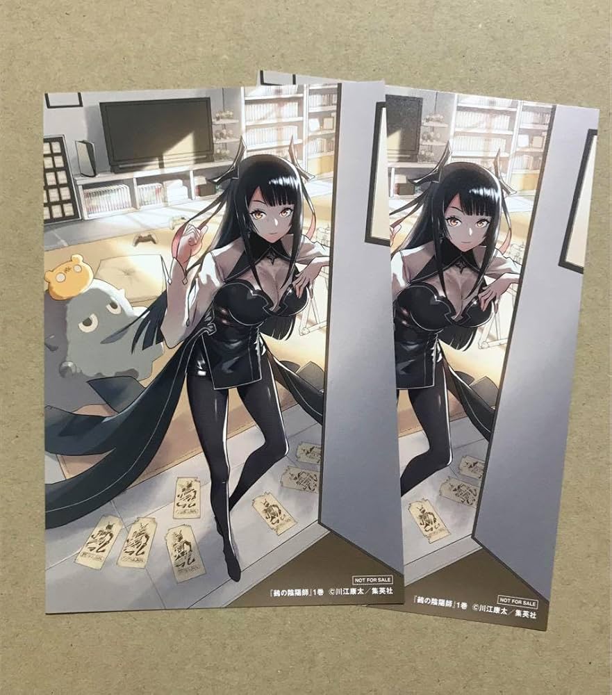 カグラバチ 初版 帯付き 特典 1巻 鵺の陰陽師 魔々勇々　単行本　セット カグラバチ 初版 帯付き 特典 1巻 鵺の陰陽師 魔々勇々 単行本