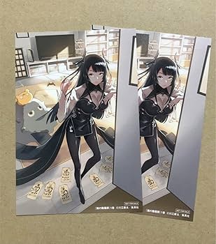 カグラバチ 初版 帯付き 特典 1巻 鵺の陰陽師 魔々勇々　単行本　セット カグラバチ 初版 帯付き 特典 1巻 鵺の陰陽師 魔々勇々 単行本