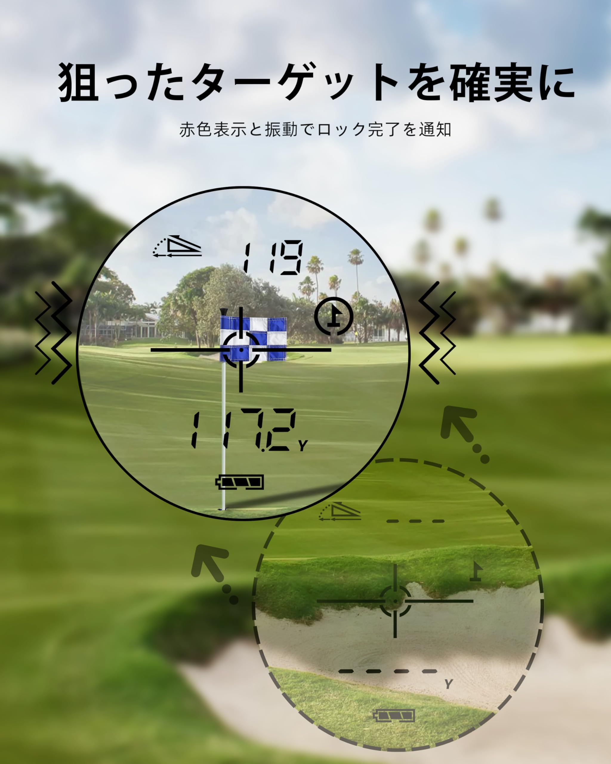 Amazon.co.jp: DORMIE T80 ゴルフ レーザー距離計 1000yd 0.02秒高速