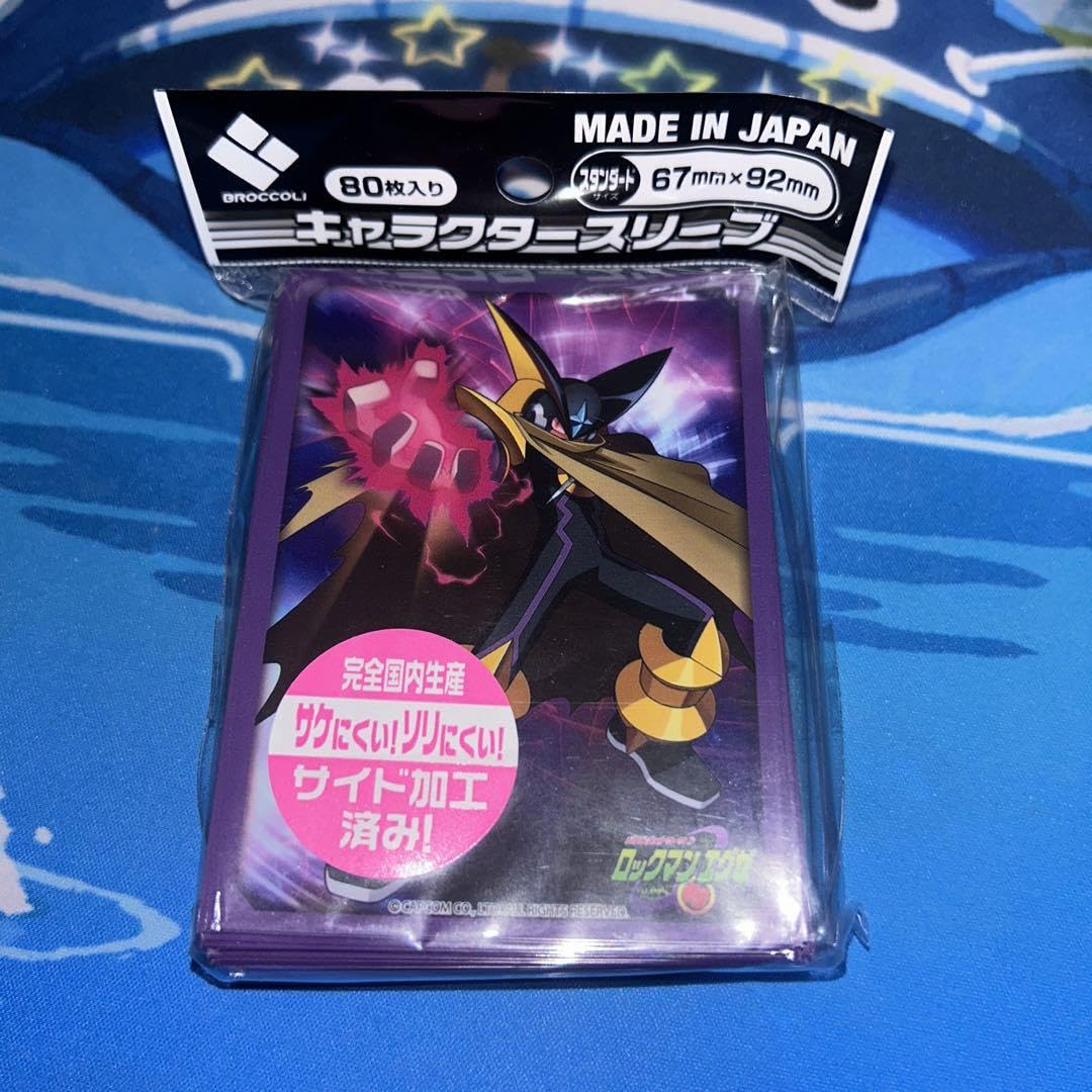 ロックマンエグゼ　フォルテ　スリーブ Amazon | ブロッコリーキャラクタースリーブ ロックマン エグゼ