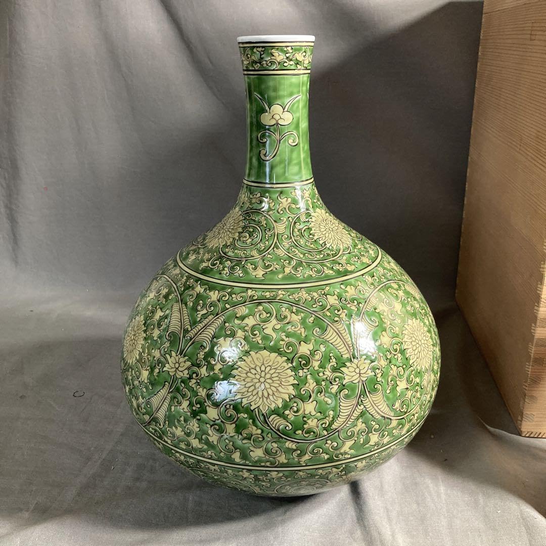 期間限定特別価格】古伊万里の伝統日本銘窯源右衛門作黄緑彩兜唐草文大花瓶