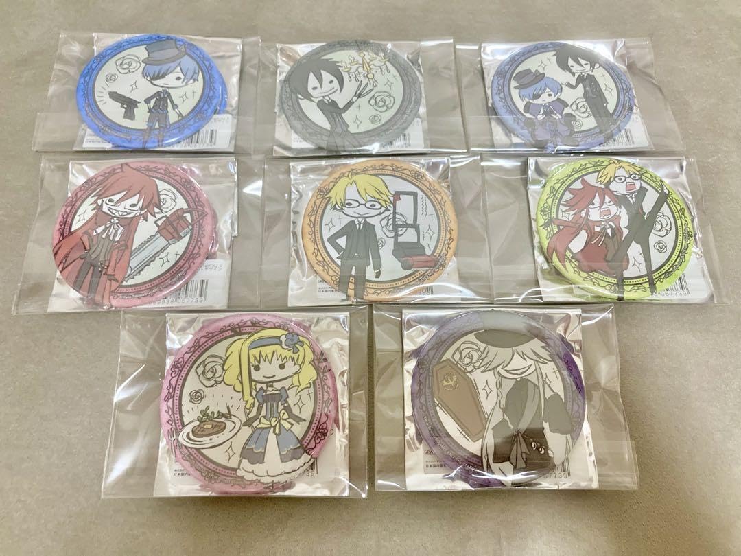 黒執事　缶バッジセット　グラフアート① 黒執事 -寄宿学校編-_箔押し缶バッジセット 1.セバスチャン