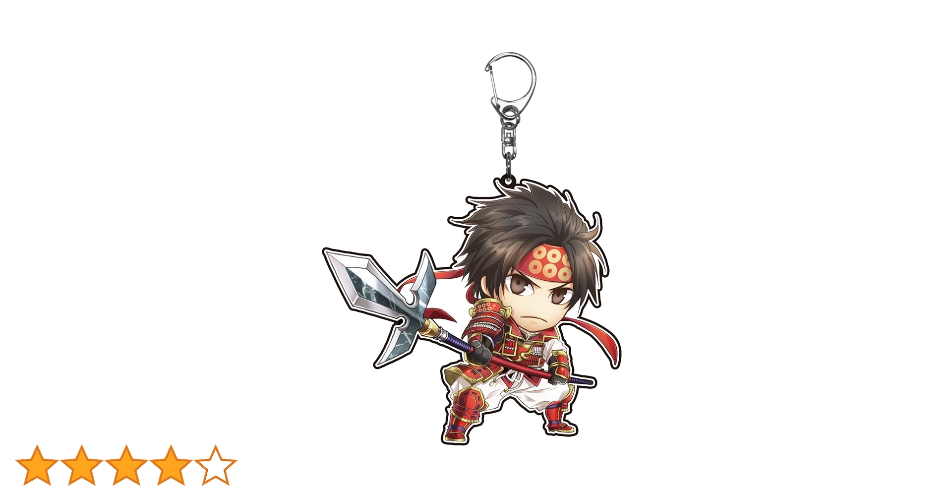 戦国無双 みにきゃら アクリルキーホルダー Amazon.co.jp: 戦国無双4 ミニキャラアクリルキーホルダー