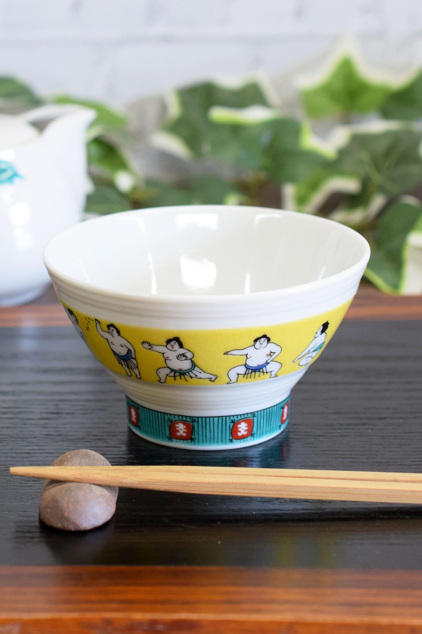 Amazon | 和座の蔵 九谷焼 千段 ご飯茶碗 お相撲さん 陶器