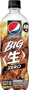 激レア　PEPSIガロンびん② 激レア PEPSIガロンびん② 【公式通販】