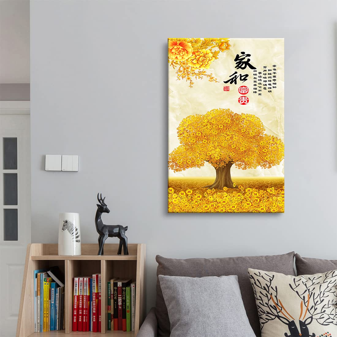 Amazon.co.jp: 黄金の幸運の木アートパネル 金のなる木壁掛け 絵画
