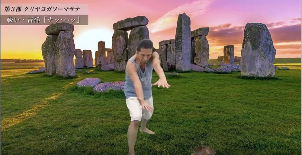 シリウス クリヤヨガレッスンDVD 著者サッチー亀井氏の直筆サイン付き シリウス クリヤヨガレッスンDVD 著者サッチー亀井氏の直筆