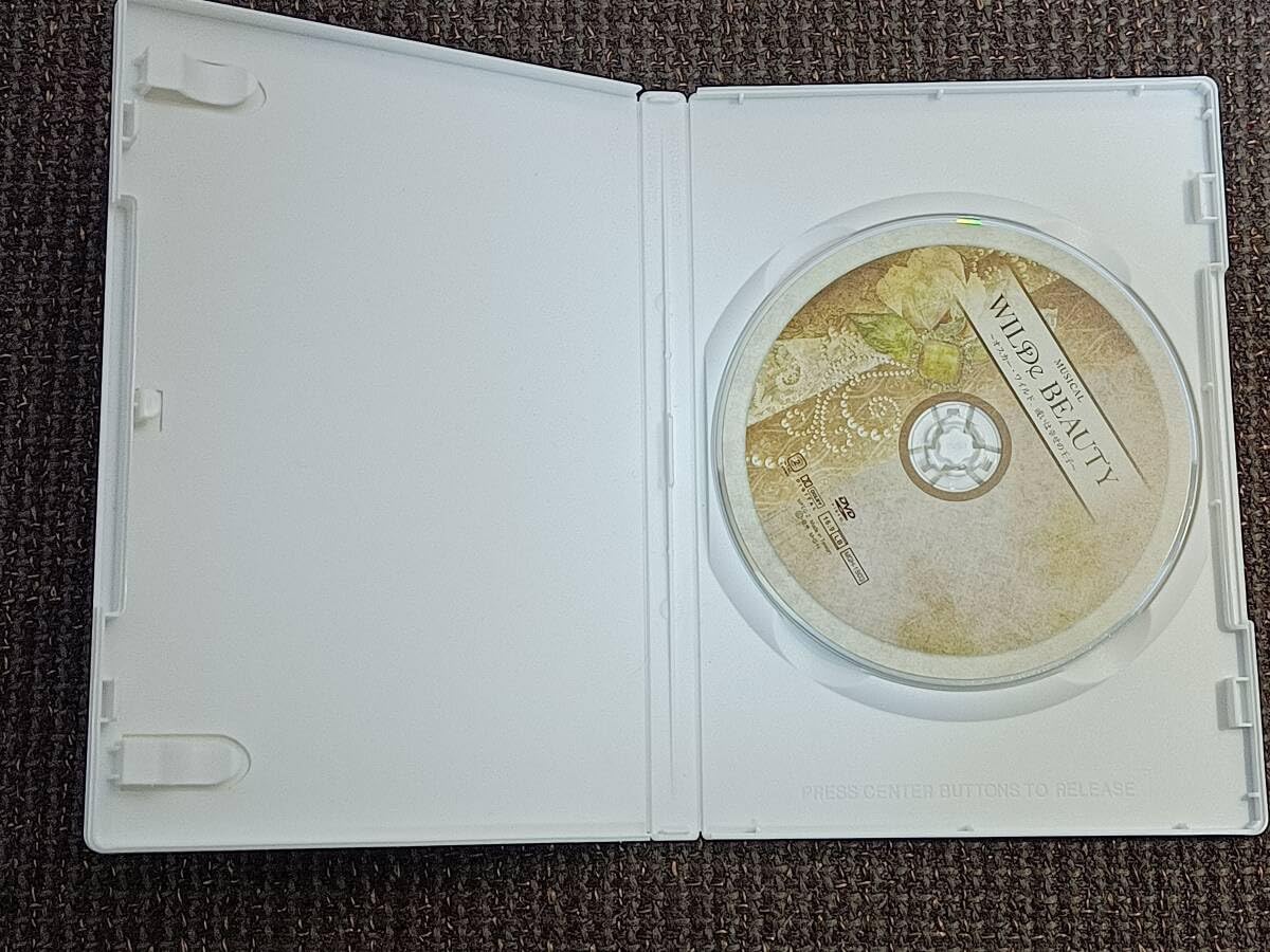 ミュージカル「WILDe BEAUTY」CD