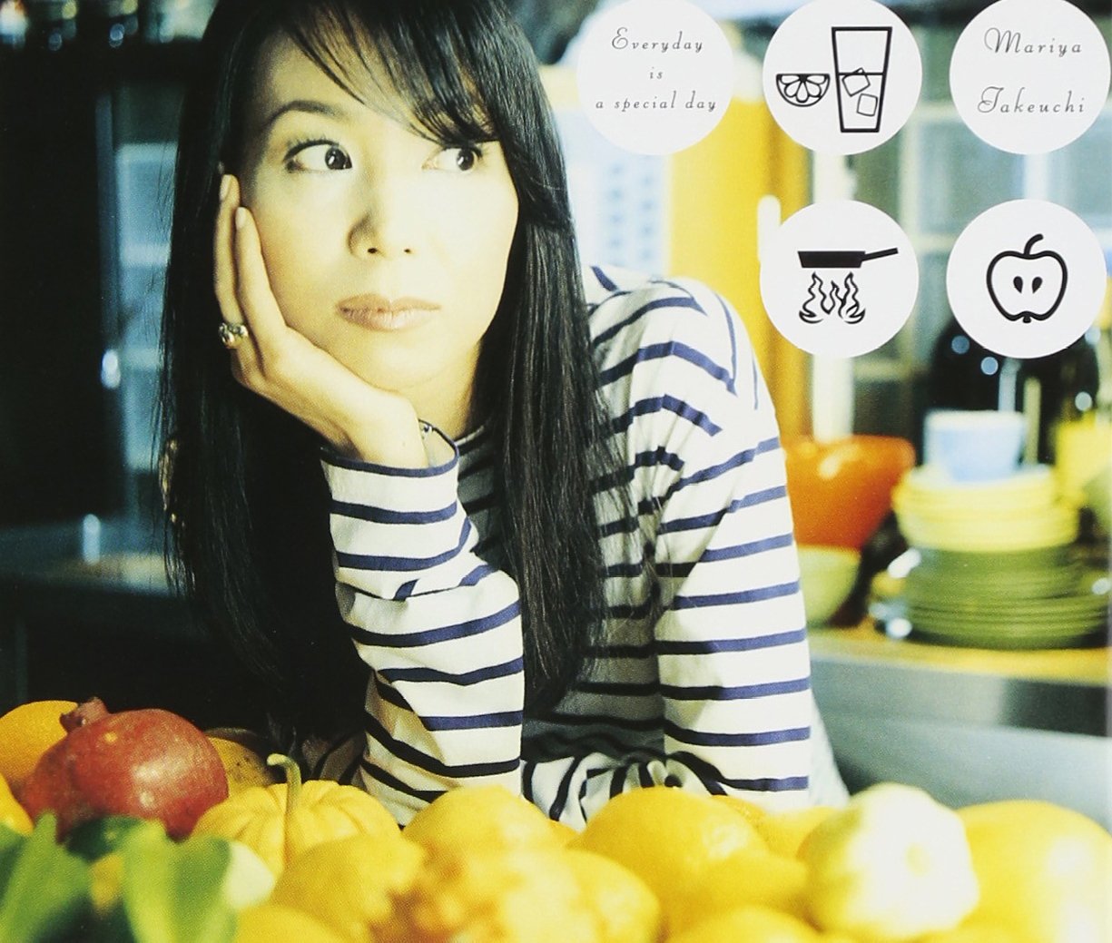 値下げ!HAPPY DAYS all about MARIYA　竹内まりや 値下げ!HAPPY DAYS all about MARIYA 竹内まりや - メルカリ