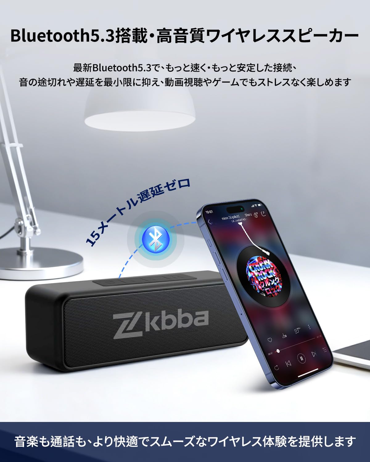 迫力の重低音 Bluetoothスピーカー コンパクト Amazon.co.jp: 【2025迫力重低音＆HIFI音質】 Bluetooth スピーカー