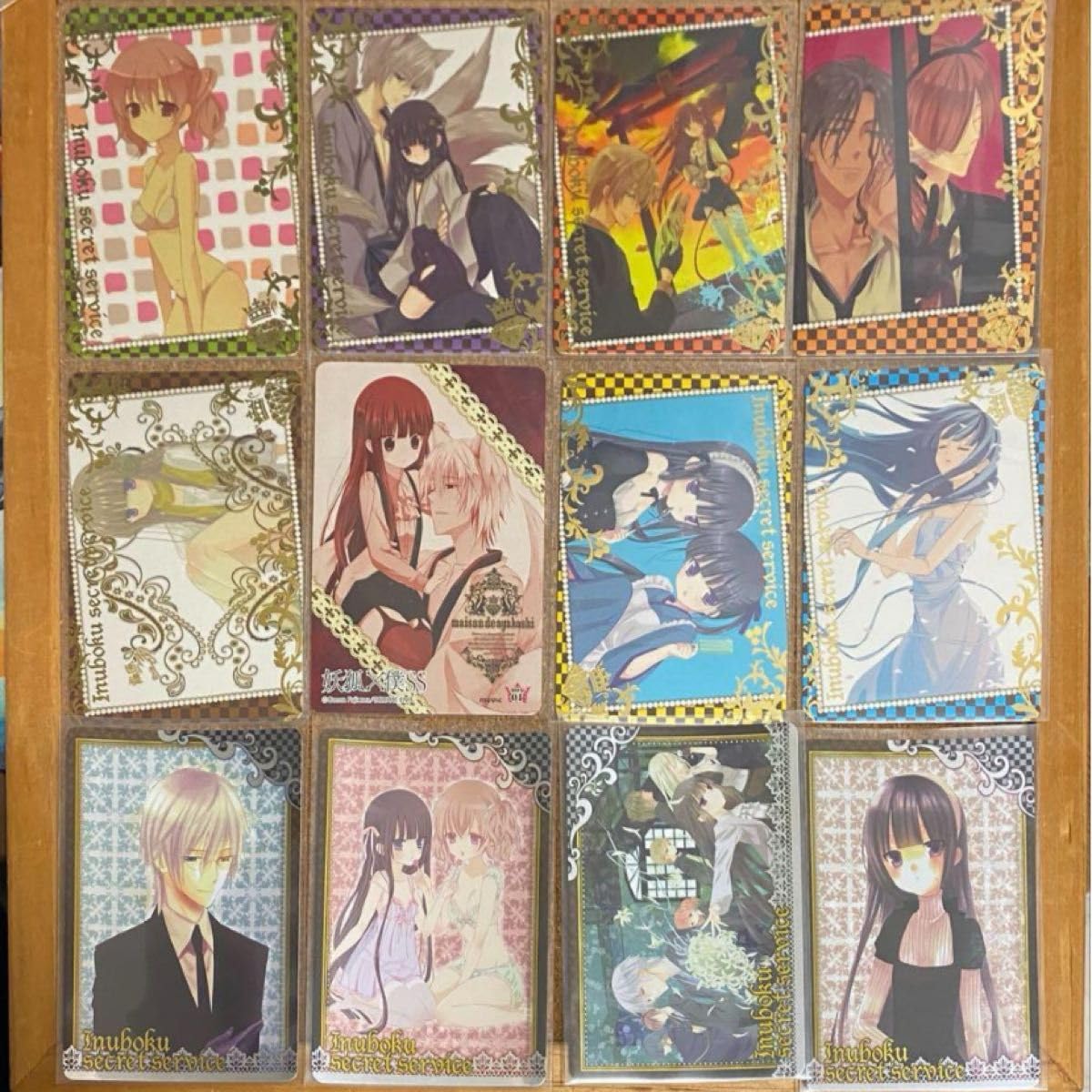 妖狐×僕SS トレカ いぬぼく トレーディングカード その5 いぬぼく